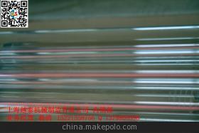 【山東激光管|山東鍍膜激光管|山東激光】?jī)r(jià)格,廠家,圖片,其他光電器件,上海越泰機(jī)械制造-